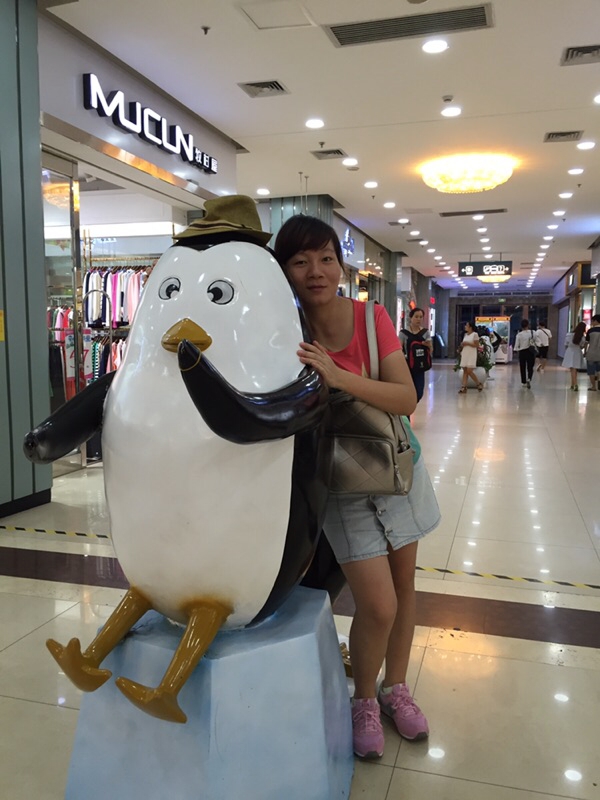 sharon0812的第一张照片--广东红颜知己交友网